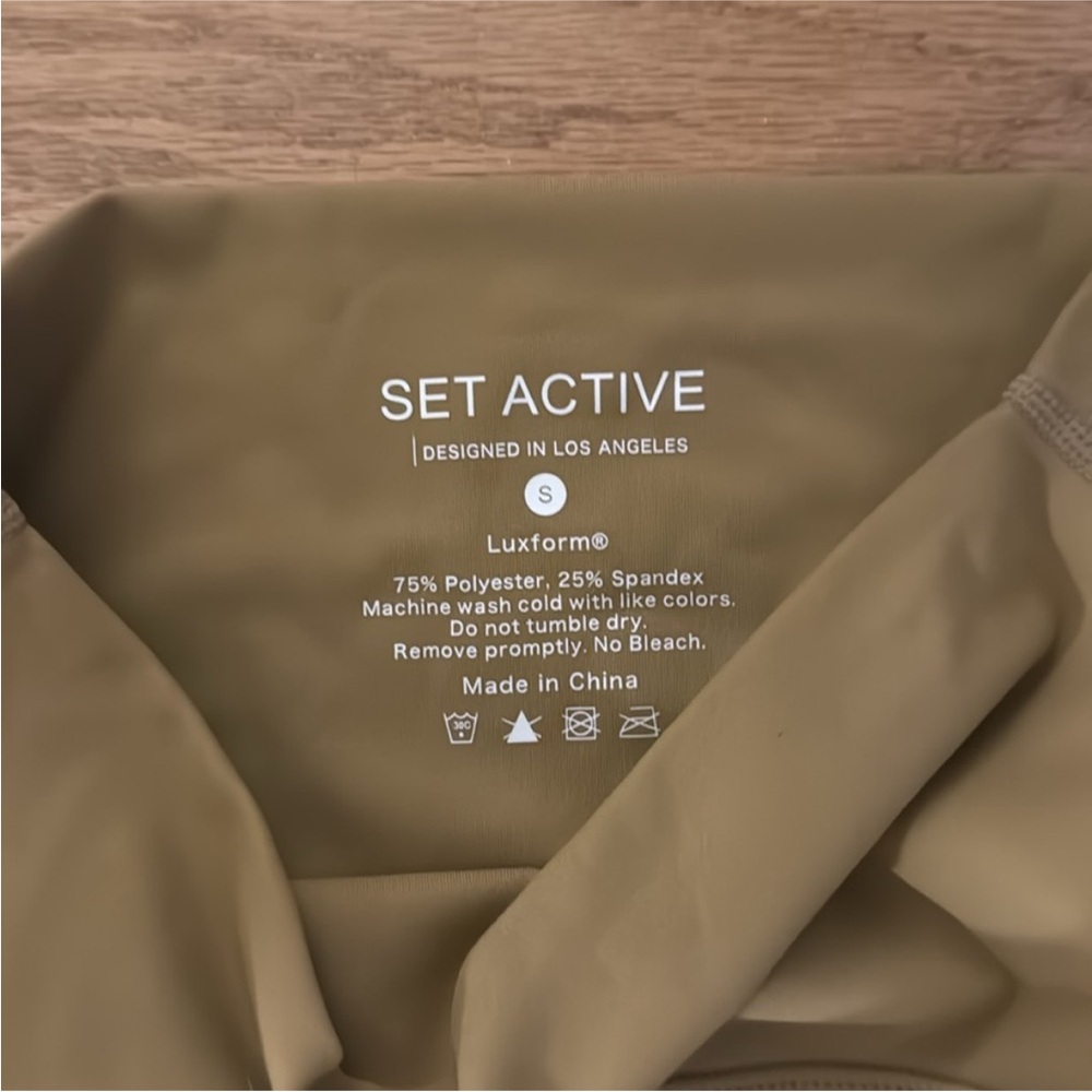Set Active LUXFORM® LEGGINGS - ROCKY - Picture 3 of 4